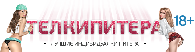 rus.telkypitera.net